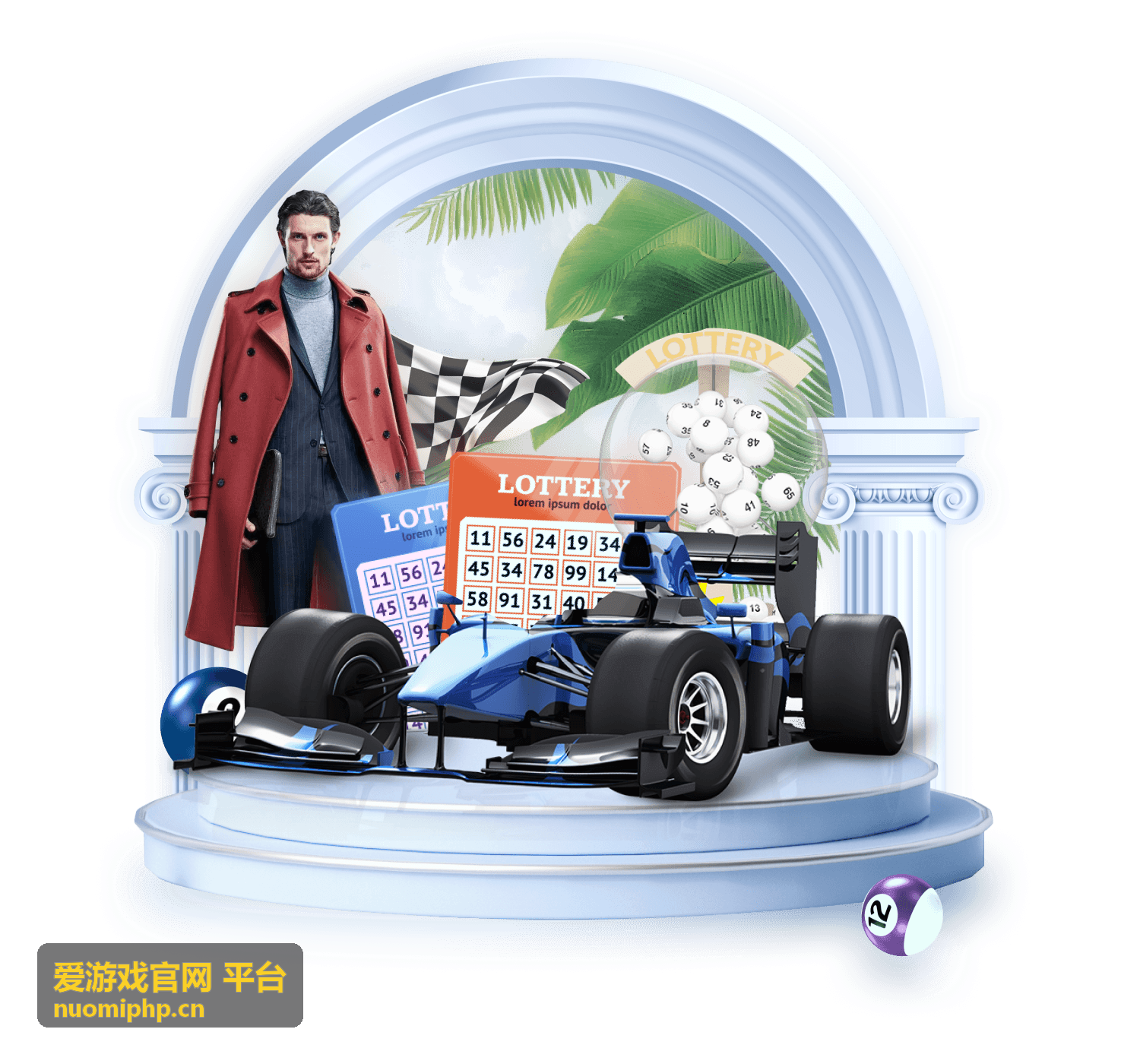 游戏行业年中热点观察